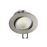 FL-LED Consta B 7W Nikel 6400K FOTON LIGHTING светодиодный точечный светильник