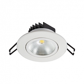 FL-LED Consta B 7W White 4200K FOTON LIGHTING светодиодный точечный светильник